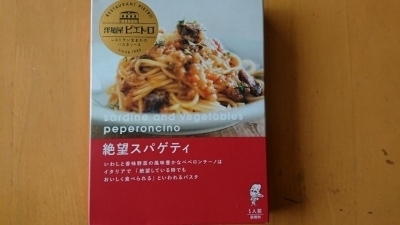 DSC_1284.jpg