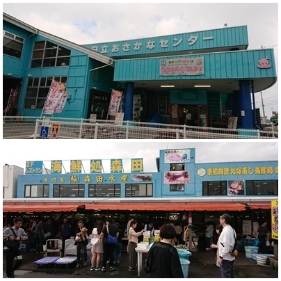 市場.jpg
