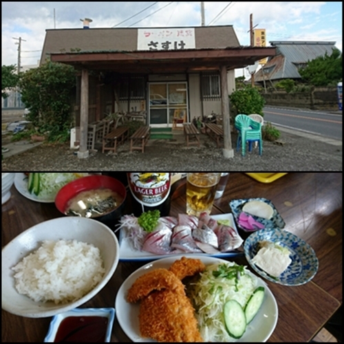 さすけ.jpg